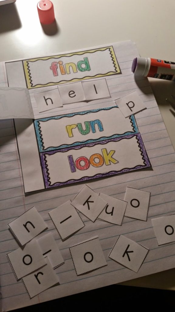 Sight Word Interactive Notebooks- cut and glue activities to learn sight words- hands on activities to master sight words 