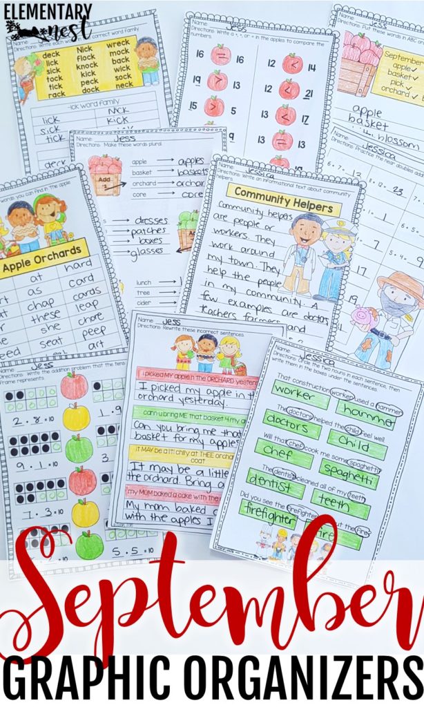 Primary September Resources and a FREEBIE - Elementary Nest