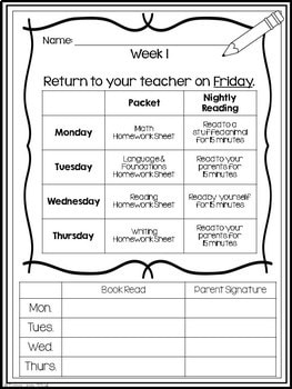 free 1st grade morning work homework elementary nest