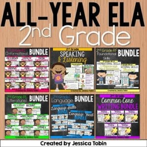 2nd Grade ELA Year-Long Bundle