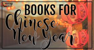 Chinese New Year classroom books and activities with glowing red lanterns and festive lights.