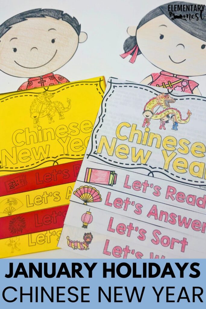 Chinese New Year classroom flip books and crafts for students.