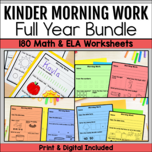 Kindergarten morning work bundle with 180 math and ELA worksheets covering the entire school year in print and digital formats.